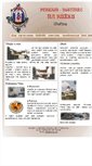 Mobile Screenshot of naruzku.net